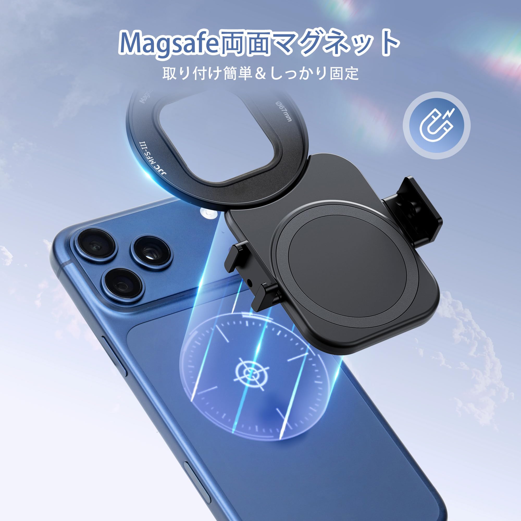 Amazon.co.jp: JJC アップグレード版 マグネット スマホ レンズ